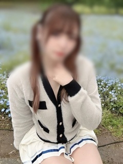 るう